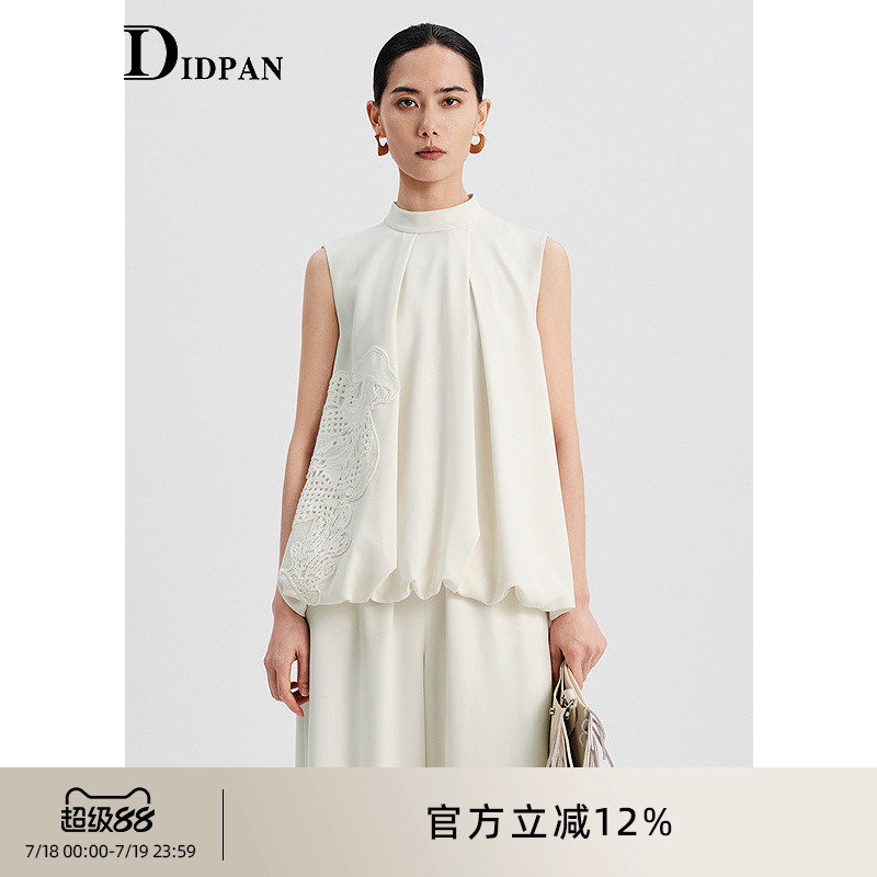 IDPAN淡人上衣2025夏季新款宽松显瘦无袖背心设计感水母绣花上衣