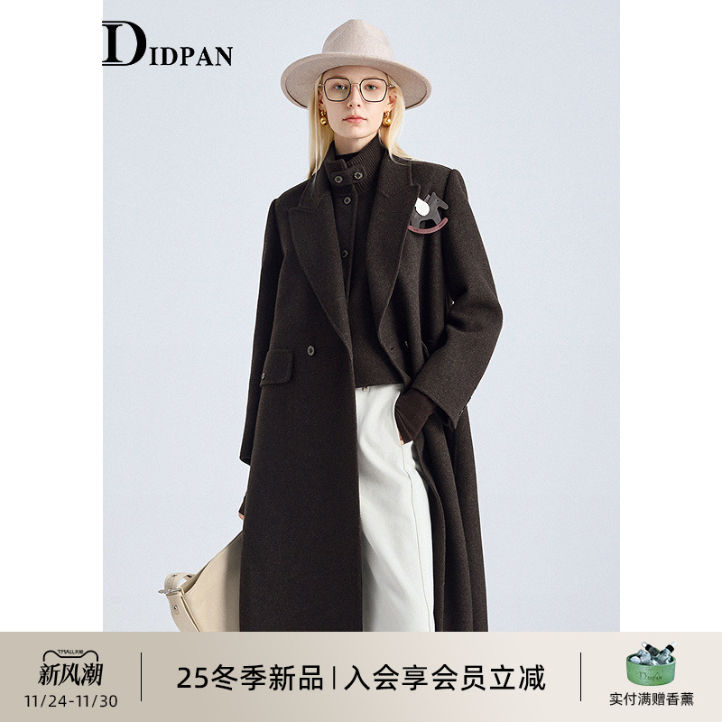IDPAN静奢风双面呢大衣轻量保暖西装领长款羊毛外套25冬季新款