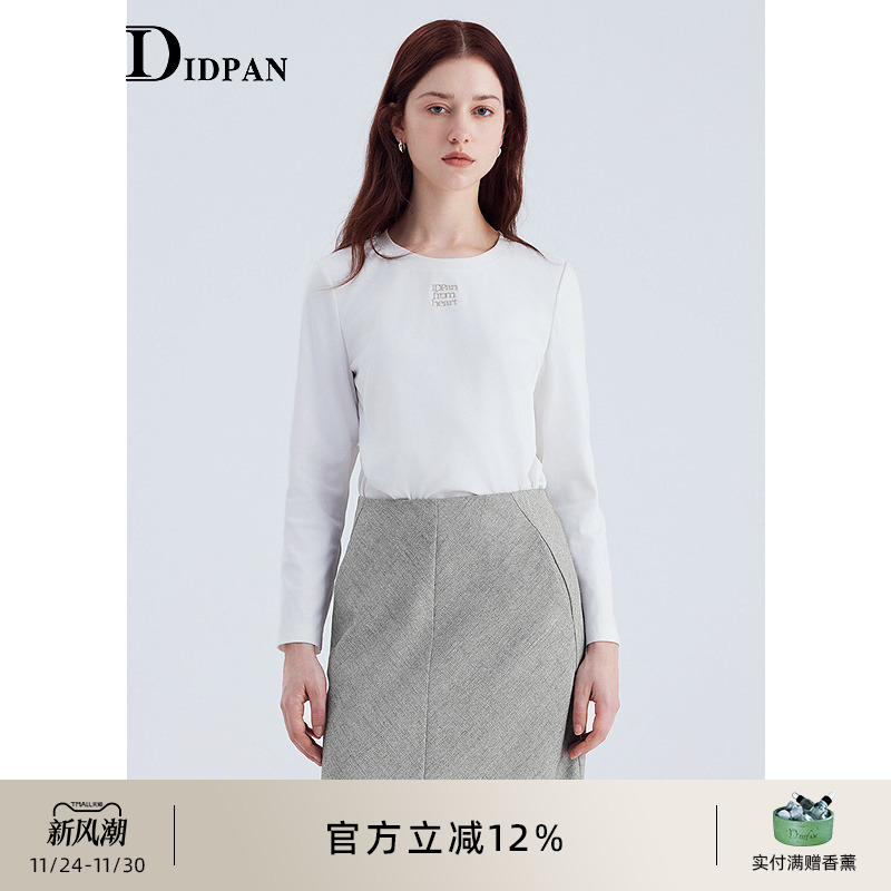 IDPAN长袖上衣2025季新款简约百搭白色长绒棉显瘦内搭打底衫女