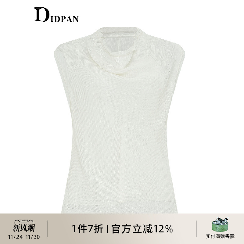 IDPAN醋纤上衣2025夏季新款设计感小众独特超好看单穿无袖上衣女