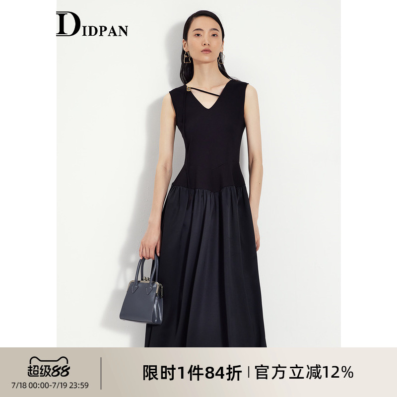 IDPAN通勤收腰显瘦拼接背心裙