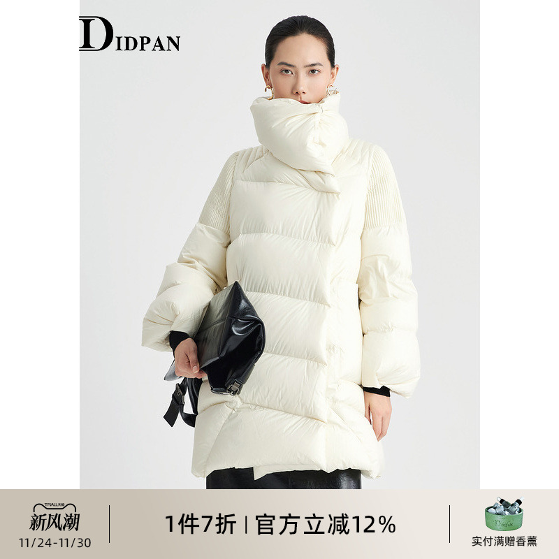 IDPAN鹅绒服冬季新款时尚减龄轻盈保暖设计感黑色中长羽绒服