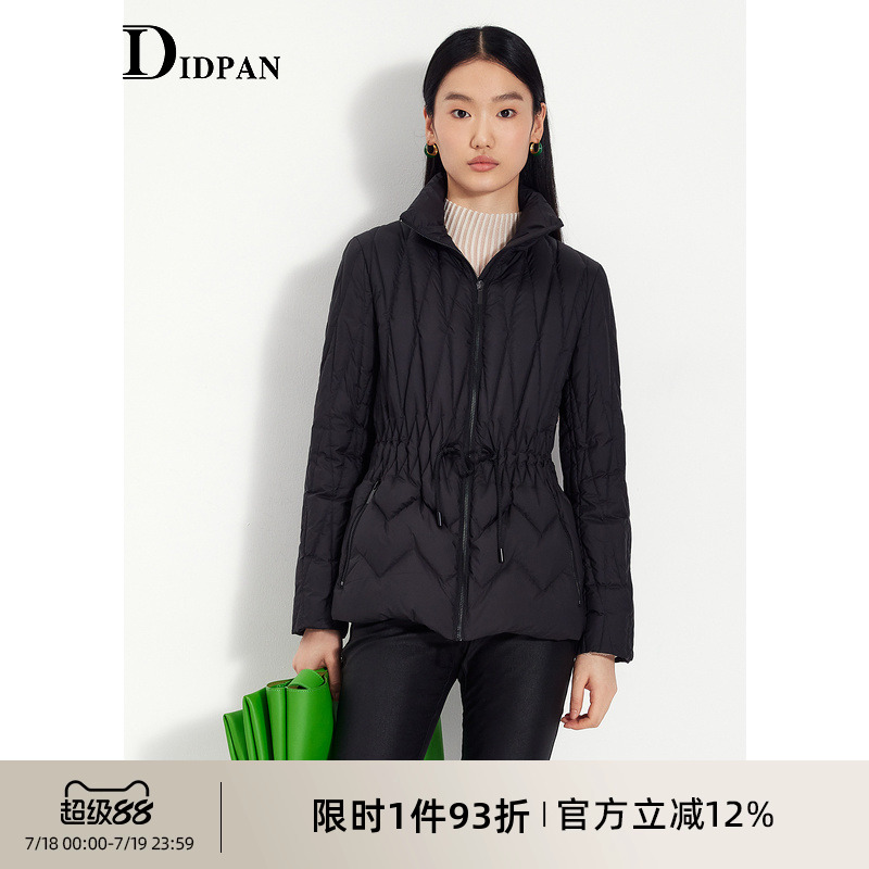 IDPAN抽绳收腰百搭短款羽绒服