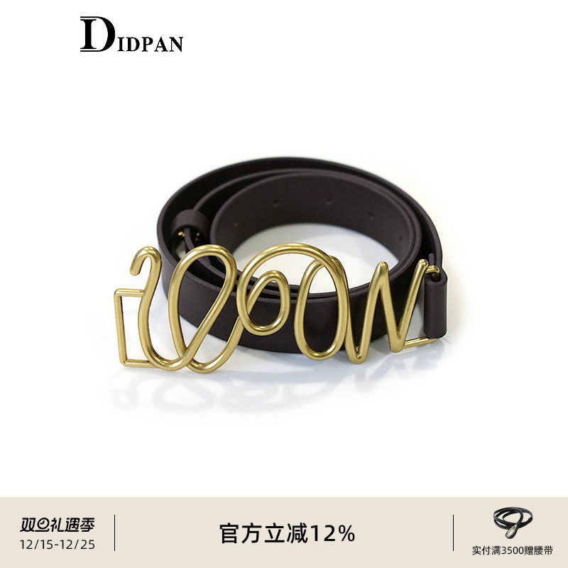 IDPAN腰带新款商务通勤个性字母装饰百搭品牌女装皮带