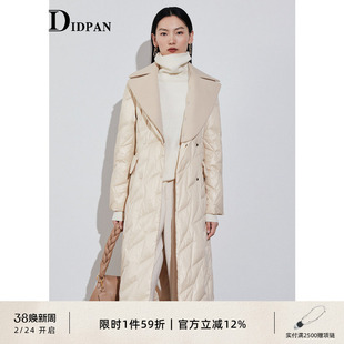 IDPAN商场同款高端奢华大牌羽绒毛织撞料保暖冬季新款长羽绒服女