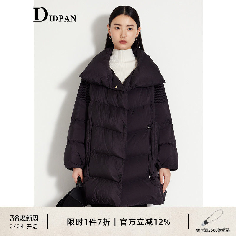 IDPAN女装冬季新款时尚摩登通勤气质显瘦百搭黑色中长羽绒服