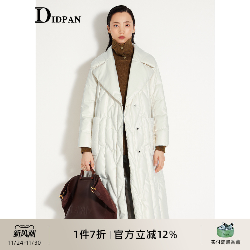 IDPAN长款羽绒服冬季新款气质大翻领精致提花西格纹白鸭绒女