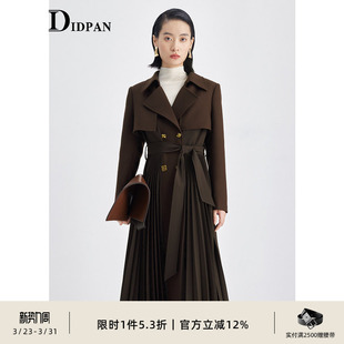 职场气质拼接百褶显高显瘦风衣深秋初冬外套女 时尚 IDPAN女装 新款