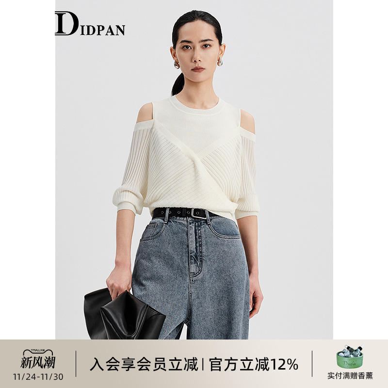 IDPAN短袖针织衫2025夏季新款设计感露肩松弛感假两件显瘦上衣女