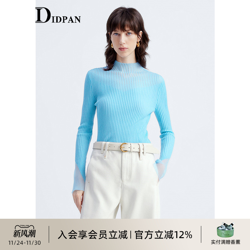 IDPAN女装商场同款套头