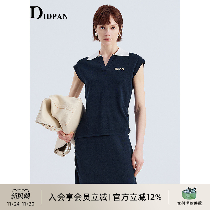 IDPAN翻领针织衫2025夏季新款时尚拼色减龄百搭显瘦短袖气质上衣