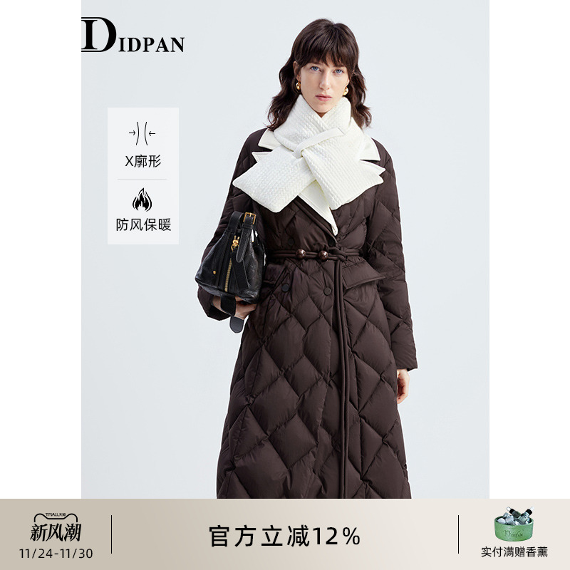 IDPAN时尚撞色长款羽绒服菱格纹保暖挡风收腰外套2025冬季新款