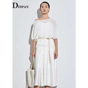 减龄两件套针织衫 时尚 吊带裙女 品牌正品 IDPAN肌理感新款