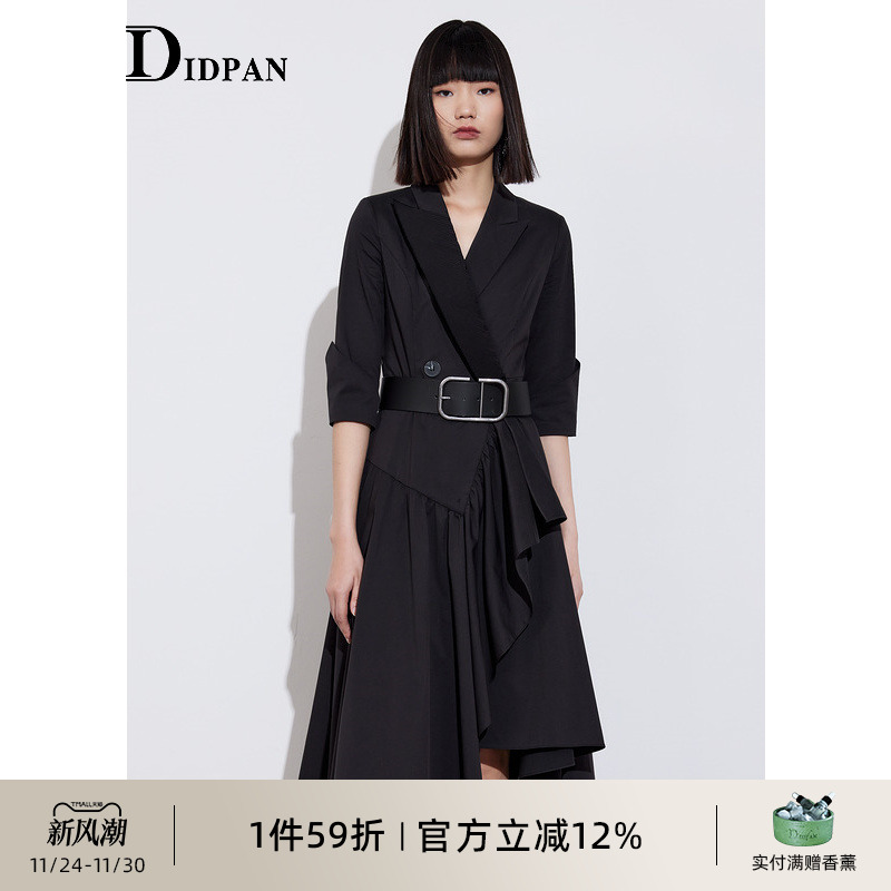 IDPAN女装春季中长袖连衣裙