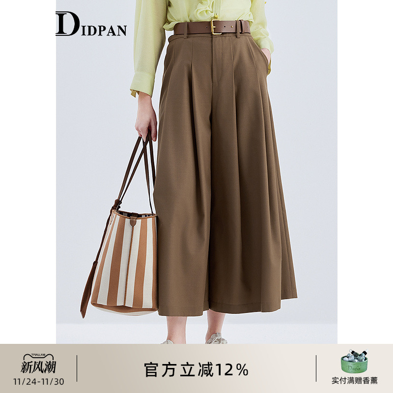 IDPAN阔腿裤2025夏季新款时尚通勤简约百搭宽松显瘦直筒九分裤女