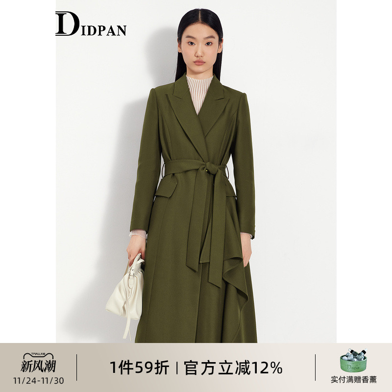 IDPAN通勤不对称荷叶边毛呢外套
