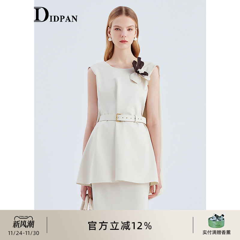 IDPAN针织上衣2025夏季新款精致通勤简约百搭背心无袖设计感T恤女