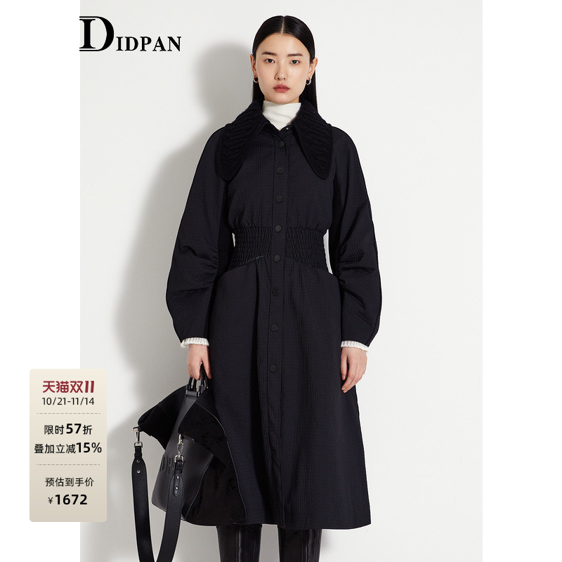 IDPAN女装长款棉服冬季新款时尚肌理感黑色棉衣保暖外套棉袄