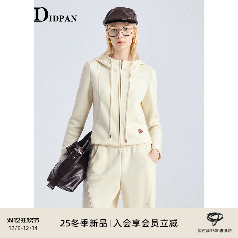 IDPAN松弛感休闲连帽外套轻量舒适修身显瘦针织上衣25冬季新款