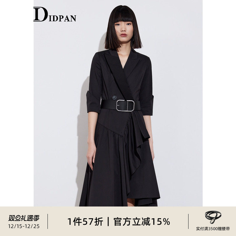 IDPAN女装春季中长袖连衣裙