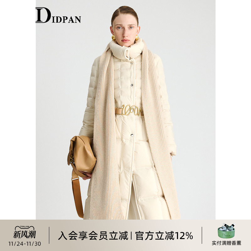 IDPAN长款羽绒服冬季新款高端奢华大牌高领高品质白鸭绒外套