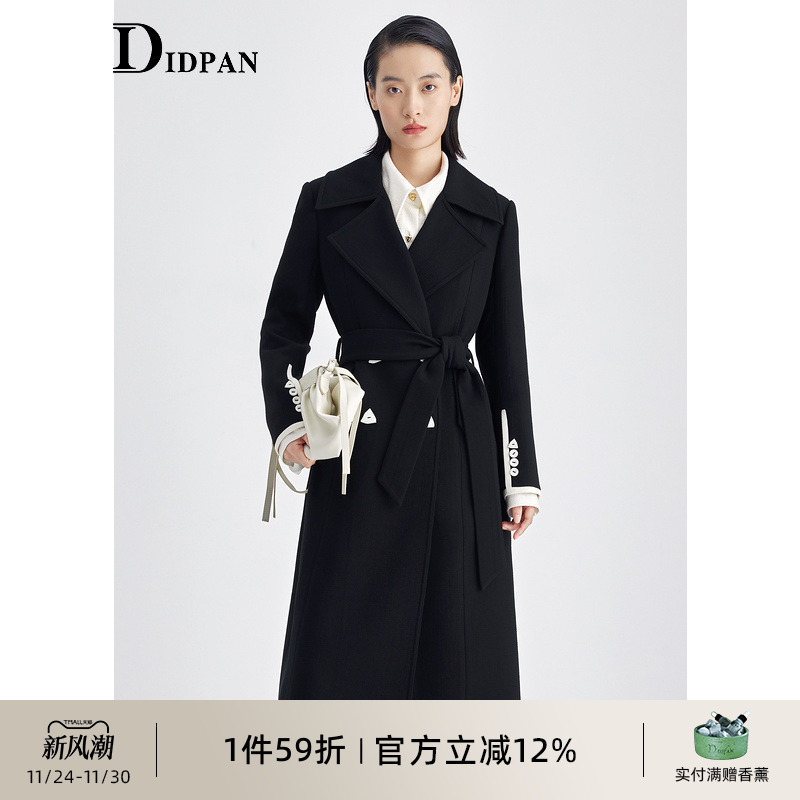 IDPAN中长款毛呢大衣外套