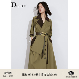 都市率性立体H版 时尚 型廓形长风衣外套25冬 商场同款 IDPAN女装