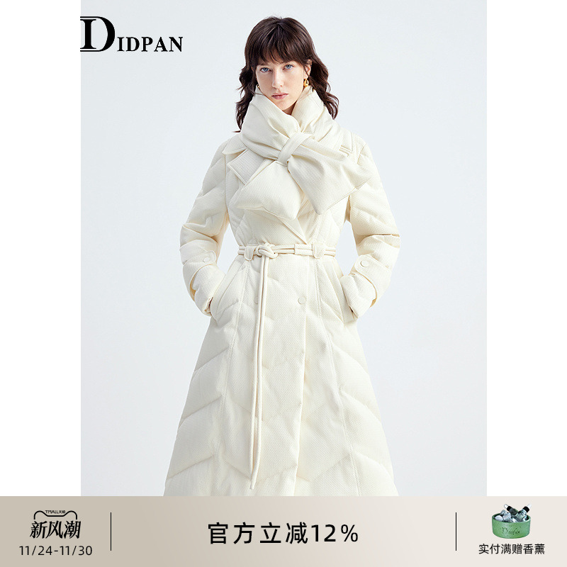IDPAN简雅白鹅绒羽绒服收腰显瘦保暖防寒长款外套2025冬季新款