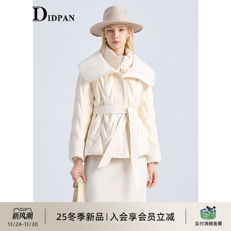 IDPAN冬日简雅格调短款羽绒服轻盈保暖两穿式领型外套25冬季新款