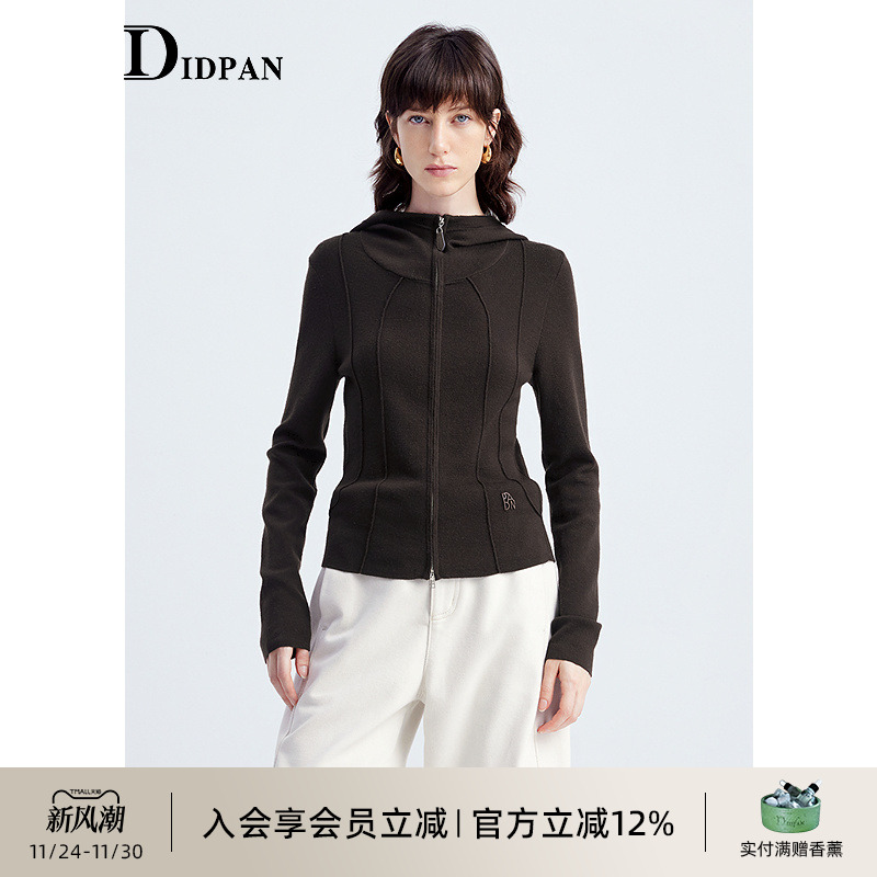 IDPAN双拉链针织开衫修身极简连帽羊毛衫休闲上衣2025冬季新款