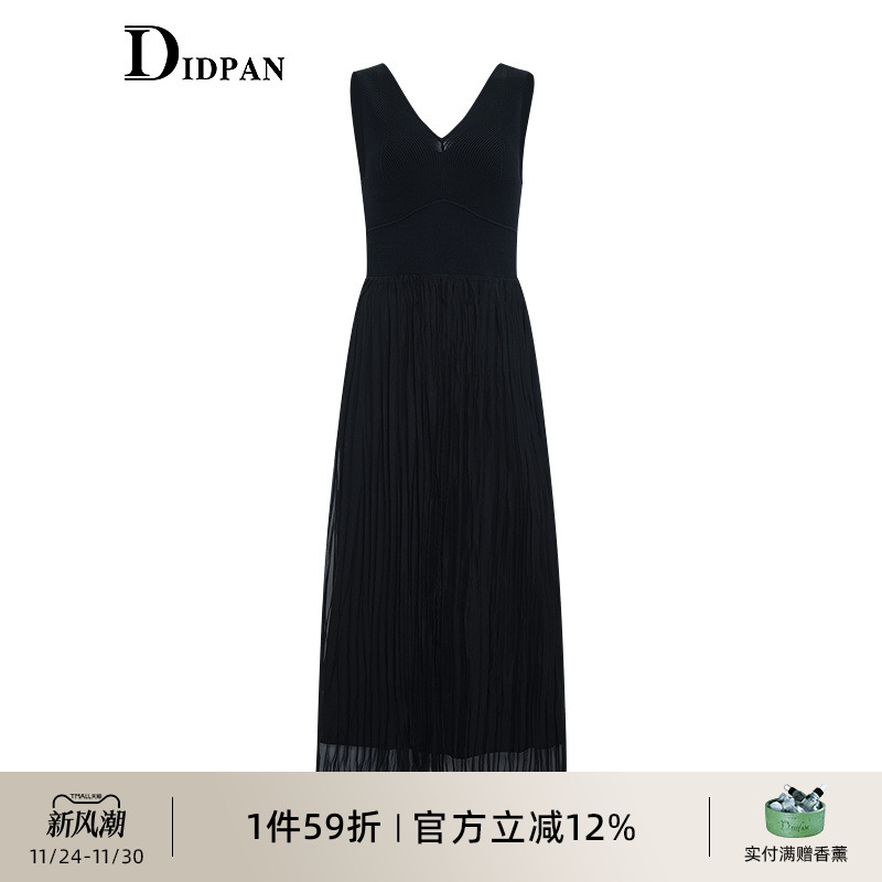 IDPAN黑色吊带裙2025春季新款时尚百搭简约气质v领显瘦针织长裙女