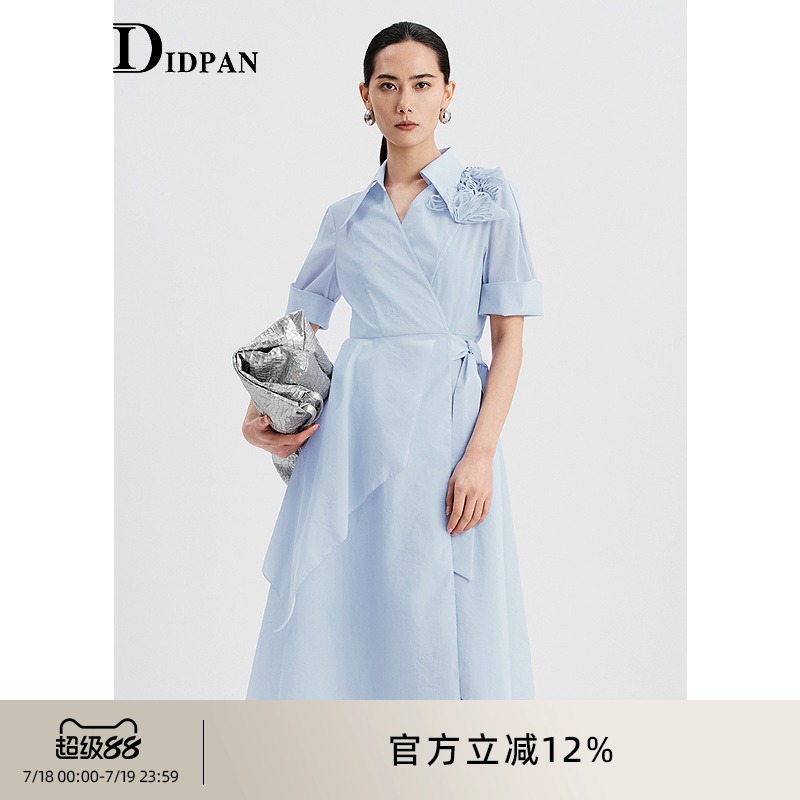 IDPAN围裹式衬衫连衣裙2025夏季新款高级感时尚职场通勤显瘦长裙