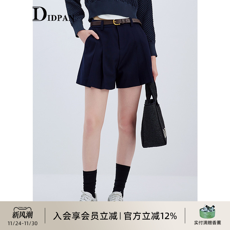 IDPAN女装短裤2025季新款简约百搭时尚通勤气质显瘦直筒休闲裤