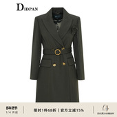 领羊毛外套冬季 新款 商场同款 IDPAN西装 时尚 通勤双排扣收腰女