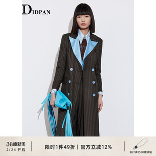 IDPAN女装新款简约干练大气撞色西装领条纹咖啡长外套