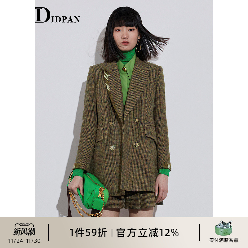 IDPAN复古设计感千鸟格西装