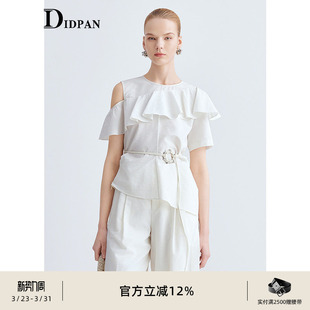 新款 IDPAN艺术荷叶边露肩上衣女都市权柔风解构收腰衬衫 26夏季