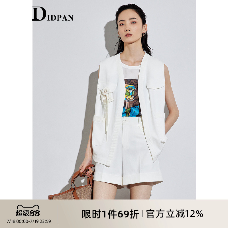 IDPAN女装通勤百搭马甲