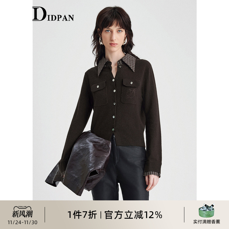 IDPAN羊毛针织衫秋季新款设计感复古格纹翻领针织上衣开衫女