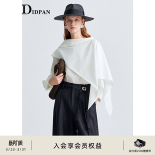 松弛感淡人穿搭 新款 IDPAN披肩衬衫 艺术感通勤白衬衣上衣女26春季