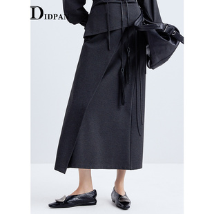 新款 IDPAN极简主义围裹式 半身裙修胯显瘦不对称针织长裙2025秋季