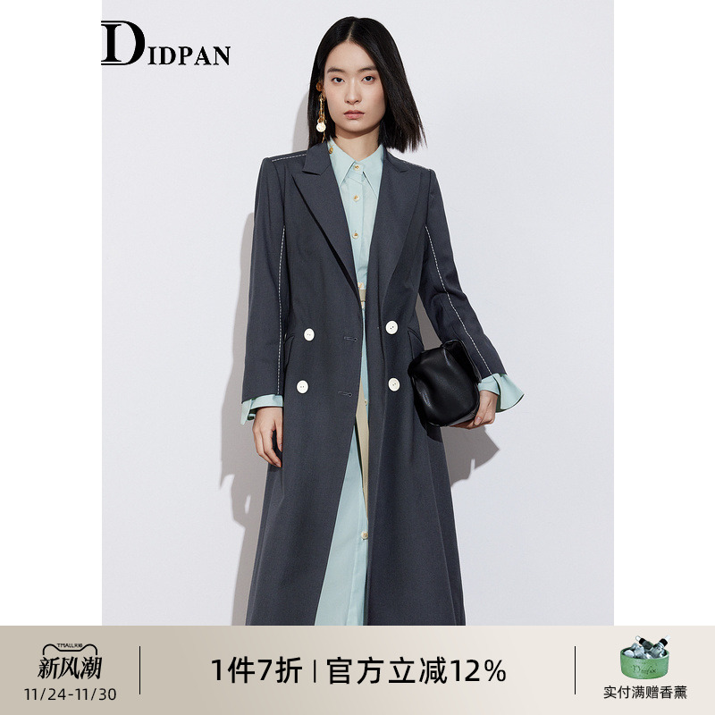 IDPAN女装时尚气质西装领长风衣