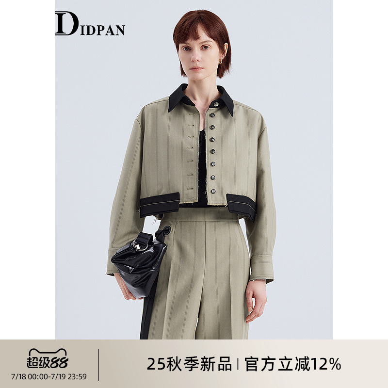 IDPAN短外套2025秋季新款高智感巴恩风时尚通勤简约干练百搭夹克