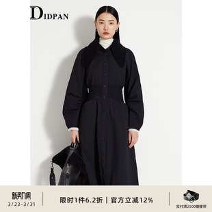 时尚 IDPAN女装 新款 棉服冬季 肌理感黑色棉衣保暖外套棉袄 长款