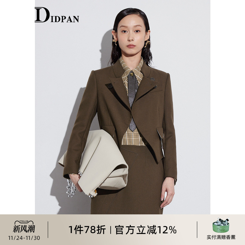 IDPAN女装短外套秋季新款时尚干练通勤设计感羊毛短款小西装