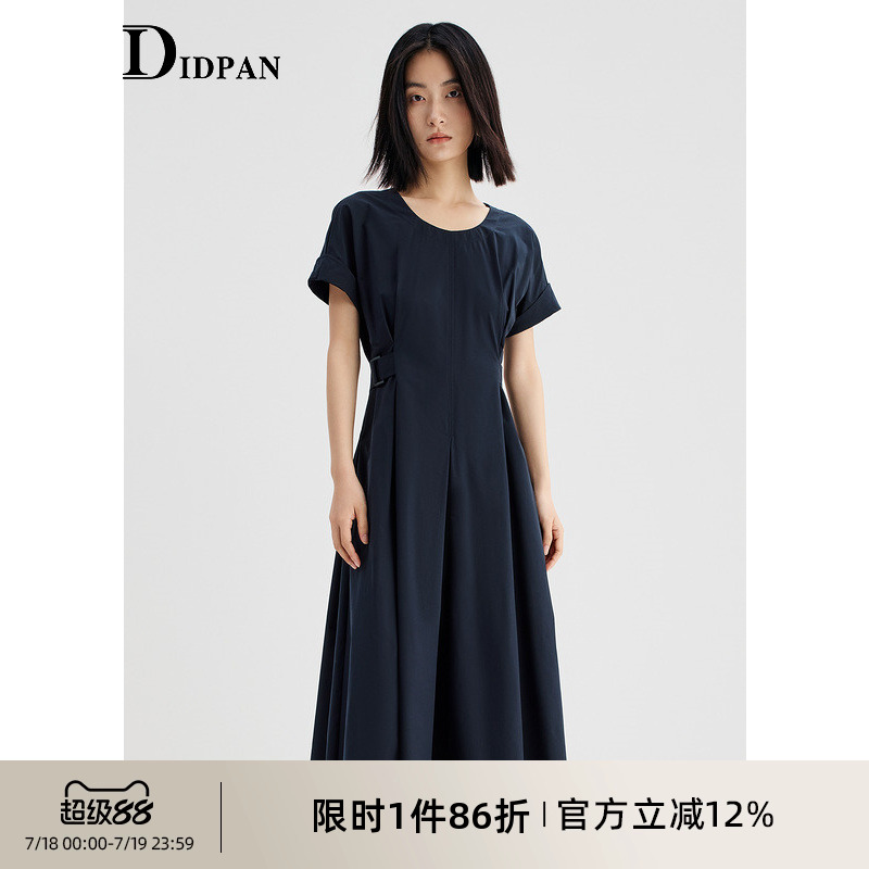 IDPAN女装垂感大摆短袖连衣裙夏季新款收腰气质百搭通勤裙子