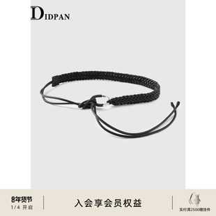 IDPAN女装品牌腰带商场同款简约百搭皮带2V1X05628