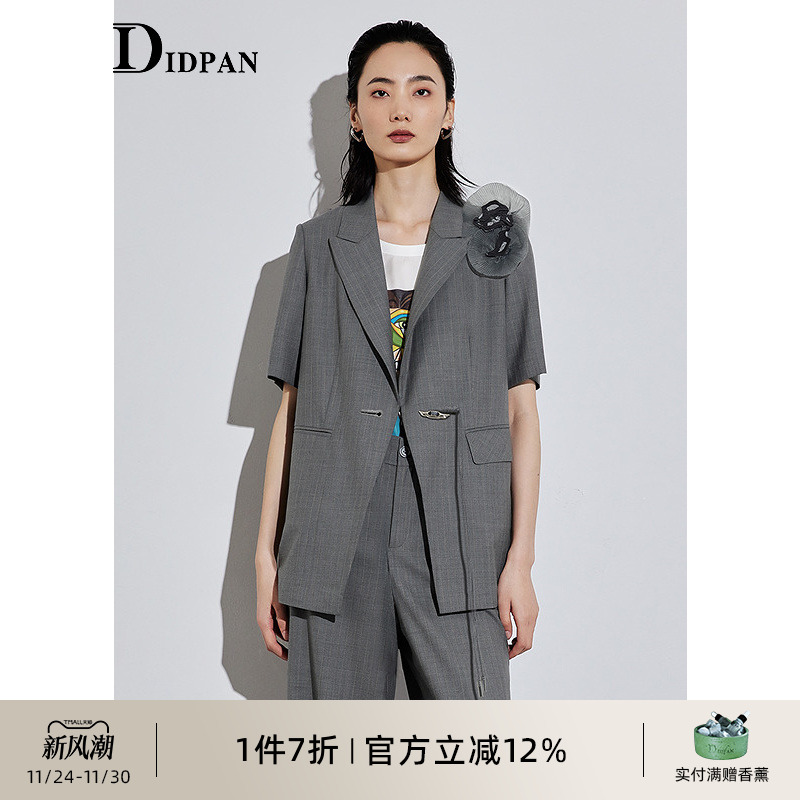 IDPAN品牌可露丽夏季新款正式场合通勤胸花设计西装薄外套