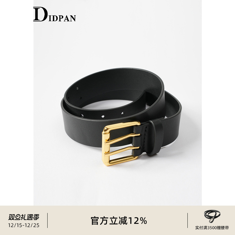 IDPAN女装品牌皮带新款时尚通勤气质百搭腰带