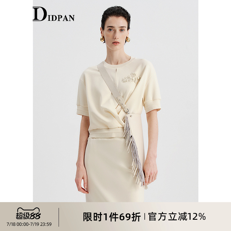 IDPAN淡人针织短袖扭结上衣夏季新款时尚减龄气质设计感落肩T恤